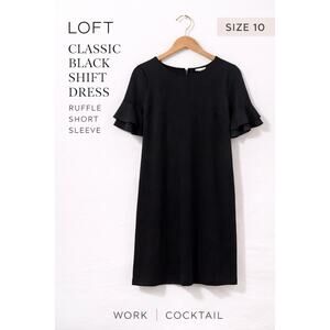 LOFT Black Shift Dress Size 10 Ruffle Sleeve Short Sleeve Work Cocktail